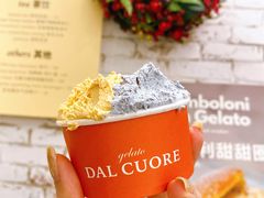 -Dal Cuore 达可芮冰淇淋(陕西北路店)