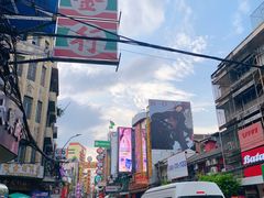 -唐人街(耀华力路)
