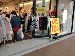 -三井奥特莱斯购物城(爵士之梦长岛店)