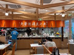 -味千拉面(又一城店)