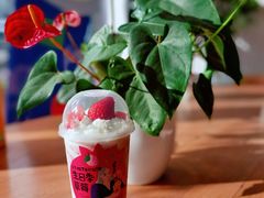 霸气生日草莓-奈雪的茶(中海环宇荟店)