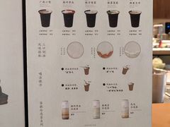 -阿嬷手作(深圳万象天地店)