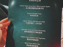-MARU玛露音乐餐厅(大学路店)