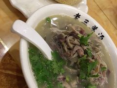 -清真喜兰老丁羊汤特色小吃