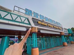 -海合安武汉极地海洋公园