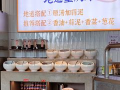 -憨铁匠老火锅(龙岗万科里店)