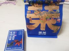 -墨茉点心局(国金街店)