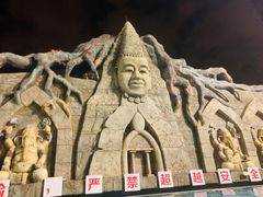 -苏州乐园森林水世界