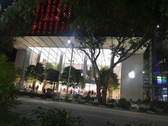 -百利宫