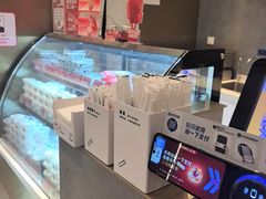 -三元梅园(团结湖店)