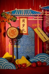 -一诺宝宝宴派对策划