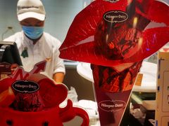 -哈根达斯(武汉天地店)