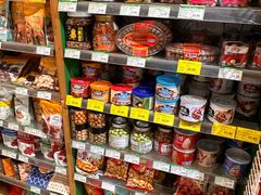-绿叶子超市(公园大道店)