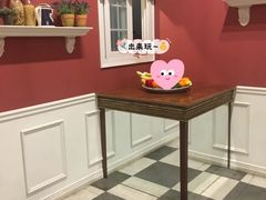 -爱来魔相4D艺术馆(济州中文馆)