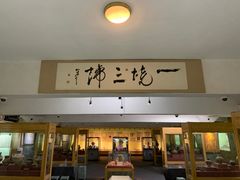 -古陶文明博物馆
