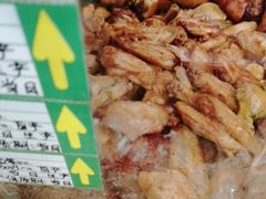 -老杨家熟食店
