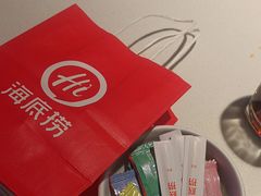-海底捞火锅(威高广场店)