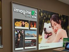 -OPPO体验店(广州荔湾区领展广场店)