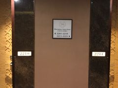 -西安赛瑞喜来登大酒店