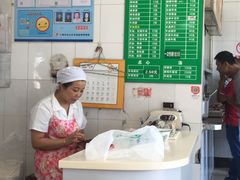 -上海为民商行清真饭店(南大路店)