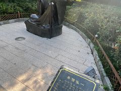 -绳金塔