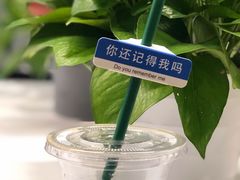 -滇咖啡体验店