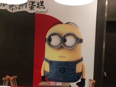 -肯德基(天津奥城店)