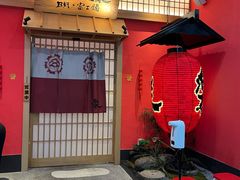 门面-大和食乐·鲜和牛酸汤火锅(环宇荟店)