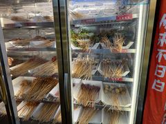 -钢管厂五区小郡肝火锅串串香(总店)