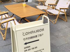 -COMPANION COFFEE小伴咖啡