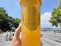 -杭州湖滨in77