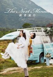 -太古映画婚纱摄影(天河店)