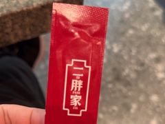-二胖家铁锅炖大鹅(双井店)