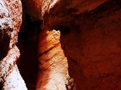 -天山神秘大峡谷