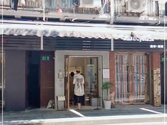-Radar Coffee(思南路店)