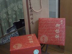 -Babycat私家御饼屋(龙头路一店)