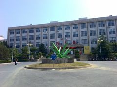 -山东大学千佛山校区-图书馆