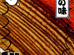 -Awfully Chocolate(来福士广场店)