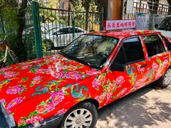 -永安里地摊烤肉(首创店)