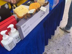 -红星美凯龙北京至尊MALL(东四环中路店)