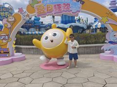 -西安华夏文旅水世界