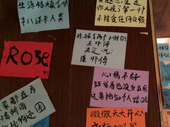 -你又瘦了小酒馆(奥体店)