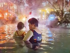 -唐风温泉
