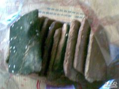 苔条饼01-红房子西点(汇联商厦天钥桥路店)