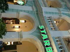 android_upload_pic-星巴克臻选(广州沙面店)