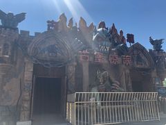 -朝阳公园游乐园