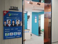 -爱定格照相馆·证件照(布吉店)