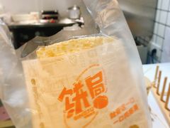 -鸡柳大人鸡柳年糕薯条(农贸云创店)