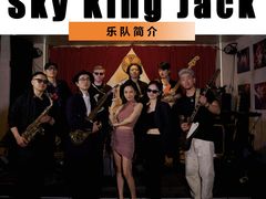 -Club Med地中海俱乐部·桂林度假村