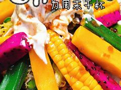 -吉之仙•中国制造•出口级食材日料店(领事馆总店)